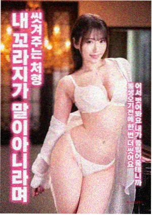 2001太空漫游电影理论 理论电影在线